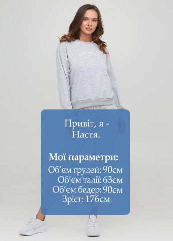 Костюм (світшот, штани) Forstime (253536588)