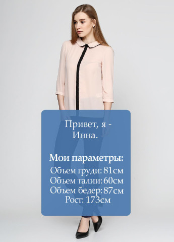 Штани Ilana Connor's (41314113)