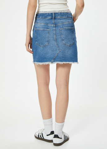 Спідниця KOTON (329693593)