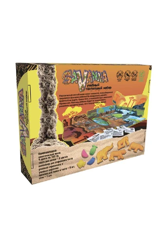 Набір для творчості Savanna Strateg (253274119)