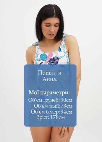 Білий літній суцільний купальник jojo lemon з вирізами та шнурівкою суцільний FS