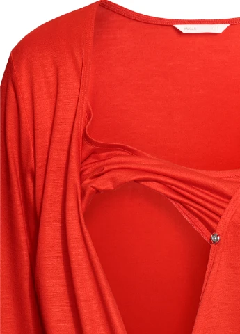 Лонгслив для кормящих H&M (244287467)