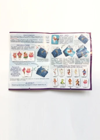 Настільна гра (42 карти) Danko Toys (139580180)