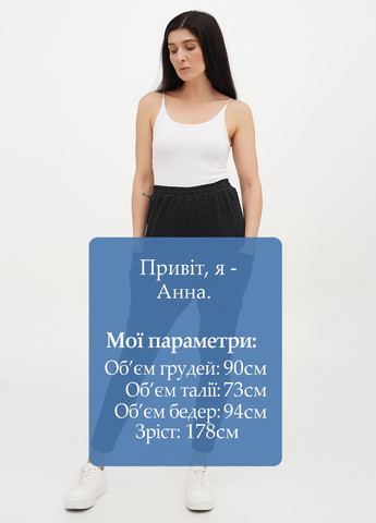 Брюки 2two wings (323428828)