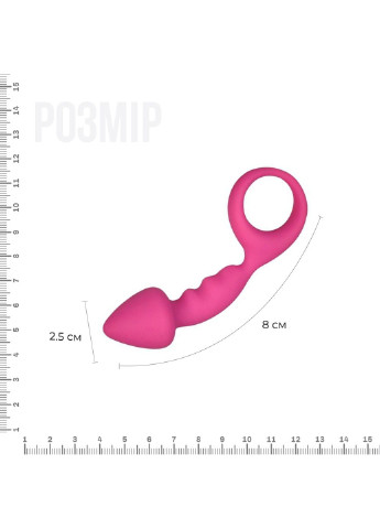 Анальная пробка Budy Pink со стимулирующей ножкой, макс. диаметр 2,5см Adrien Lastic (254953730)