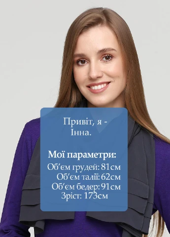 Шарф S.Oliver (231473019)