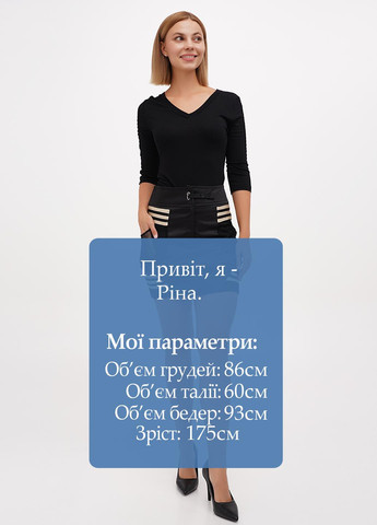 Черная кэжуал однотонная юбка Sassofono