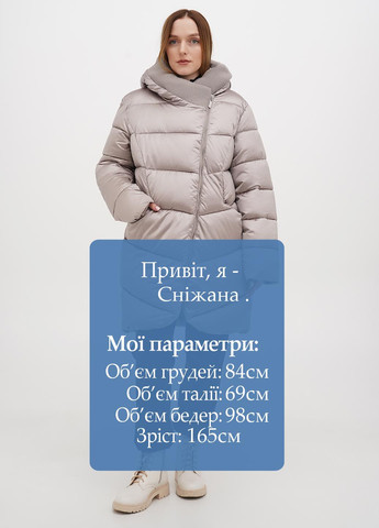 Серая зимняя куртка Made in Italy