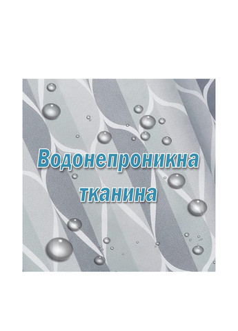 Шторка для ванной, 180х180 см Aquarius (308683317)