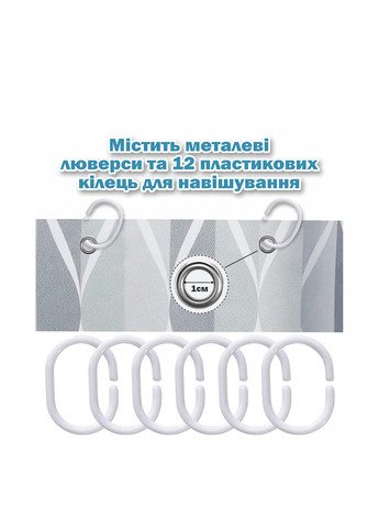 Шторка для ванной, 180х180 см Aquarius (308683317)