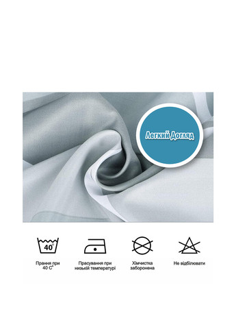 Шторка для ванной, 180х180 см Aquarius (308683317)