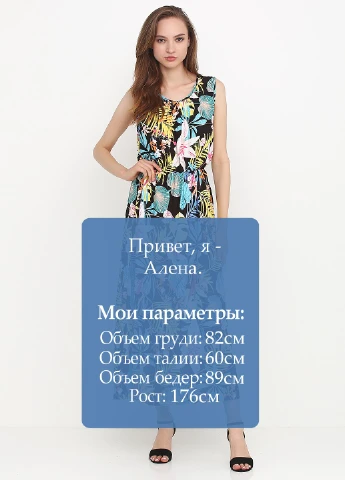 Темно-синя кежуал сукня Conos