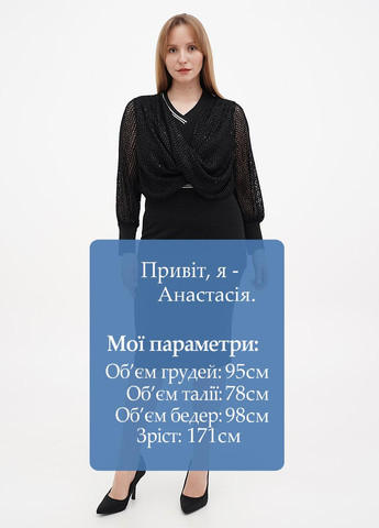 Чорна кежуал, вечірня сукня Sassofono однотонна