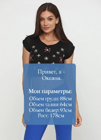 Топ Bershka (75890803)