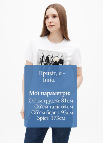 Белая всесезон футболка Nora Kvittin