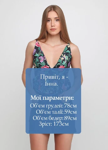 Топ Boohoo (221064304)