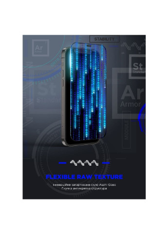 Скло захисне Space Black Icon для Apple iPhone 13 / 13 Pro (ARM60013) ArmorStandart (252369251)