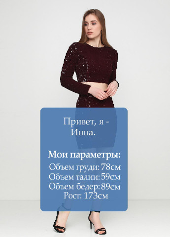 Костюм (топ, юбка) Elena Pokalitsina (108162473)