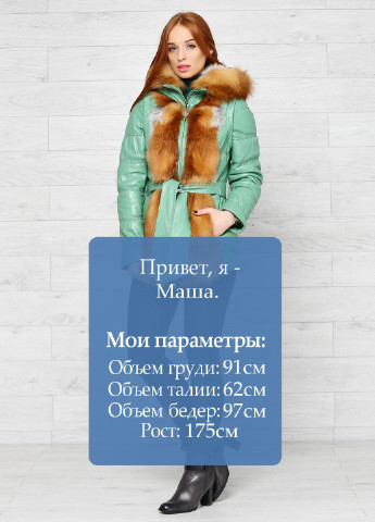 Зеленая зимняя куртка зеленый зима повседневный Bianca