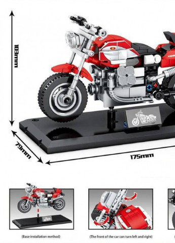 Конструктор 701135 Sembo Block Мотоцикл червоний, 238 деталь More (253840368)
