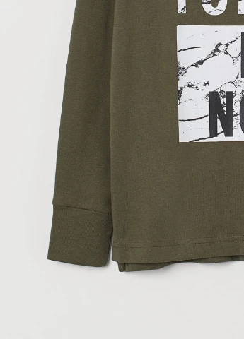 Лонгслив H&M (186503744)