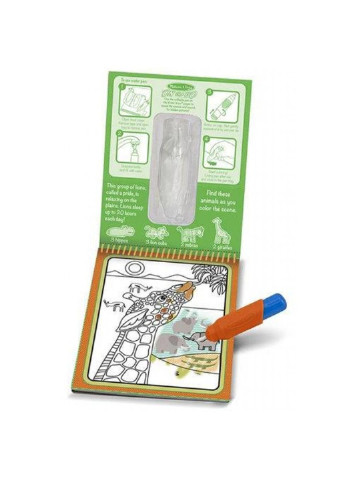 Набор для творчества Волшебная водная раскраска Сафари (MD19441) Melissa&Doug (254067597)