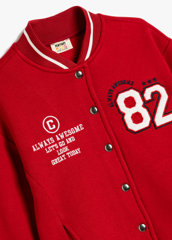 Бомбер KOTON на кнопках (362152160)