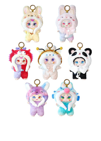 Мягкая игрушка с кольцом Kimmon Дикие Мечты, 17 см POP TOP (337106002)