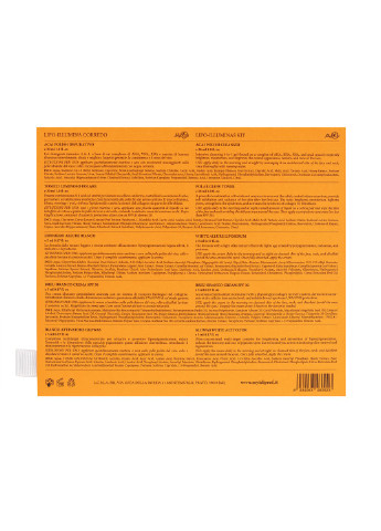 Осветляющий набор для лица LIPO-ILLUMINAS 75 мл MyIDi (254647415)