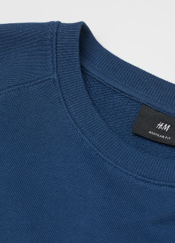 Темно-синий свитшот H&M (252627240)