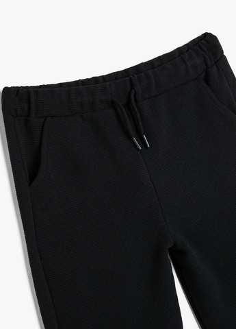 Черные кэжуал демисезонные брюки джоггеры KOTON