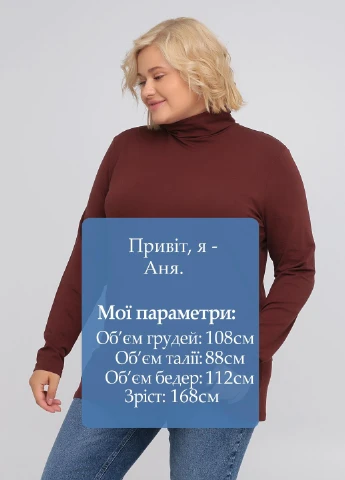 Водолазка C&A (244049513)