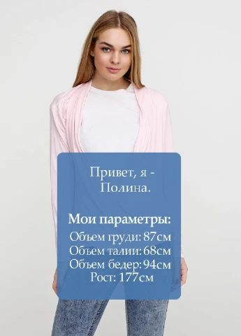 Светло-розовая блуза на запах Crivit