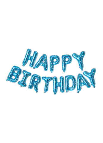 Набор надувных шариков Happy Birthday Blue 5961 13 предметов голубой Power (254441537)