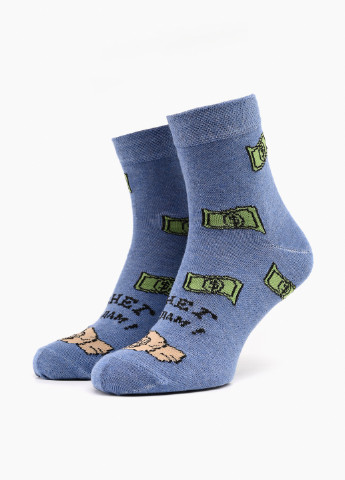 Шкарпетки Smaliy сині кежуали