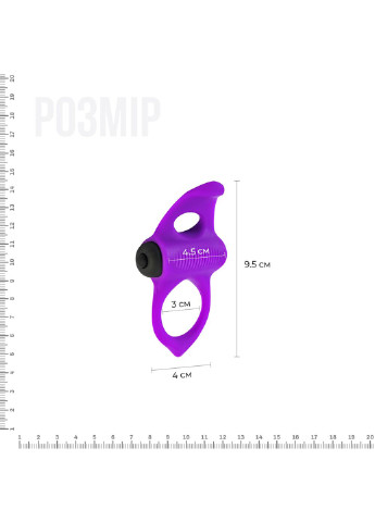 Эрекционное виброкольцо Lingus MAX Violet с язычком для стимуляции клитора Adrien Lastic (254151934)