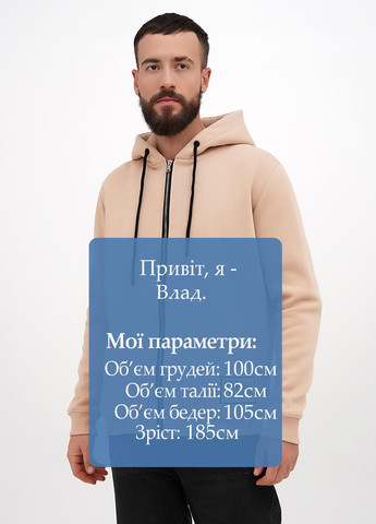 Толстовка Only Man (308072855)