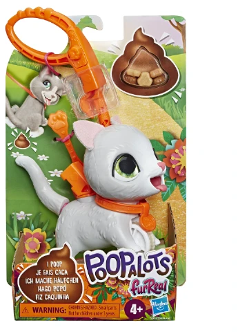 Интерактивная игрушка No Brand (254023628)
