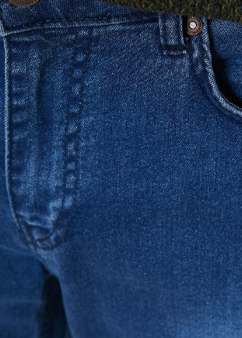 Синие демисезонные слим брюки KOTON