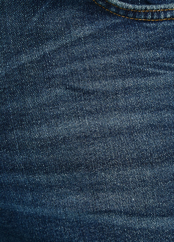 Синие демисезонные скинни брюки KOTON