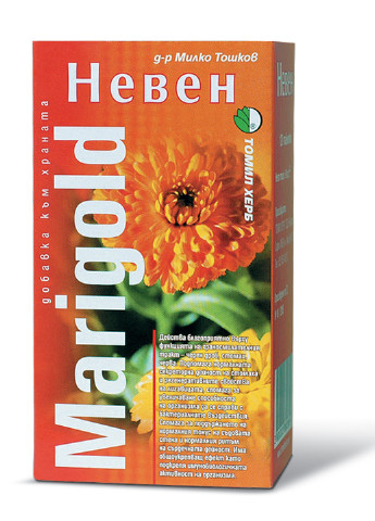 Таблетки Чорнобривці №120, 500 мг. Tomil Herb - (252028493)