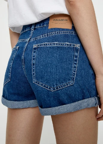 Шорти Pull & Bear (253646036)