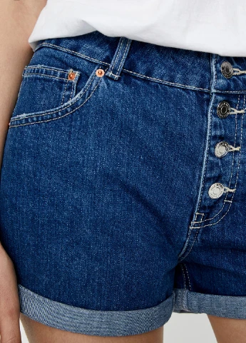 Шорти Pull & Bear (253646036)