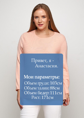 Туніка Gerry Weber (88565423)