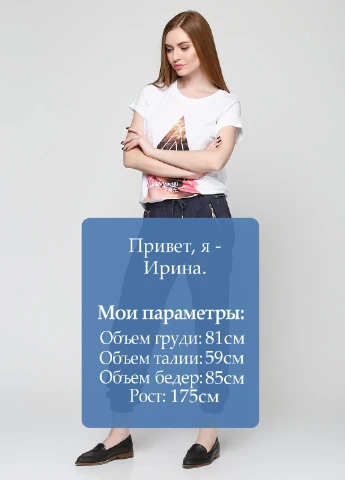 Брюки Rinascimento (77969805)