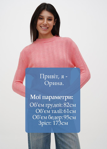 Коралловый демисезонный свитер Sassofono