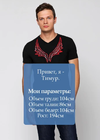 Черная футболка Richmond Denim