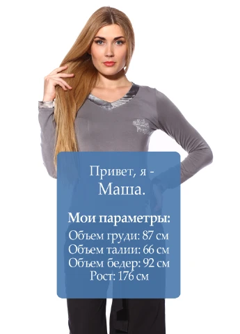 Лонгслив Elite (35420761)