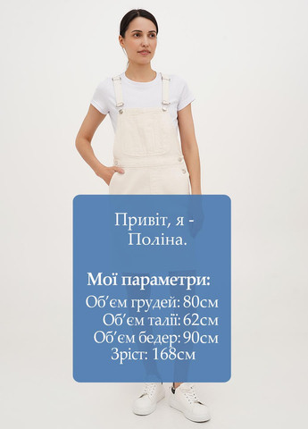 Сарафан Vicolo (326738920)