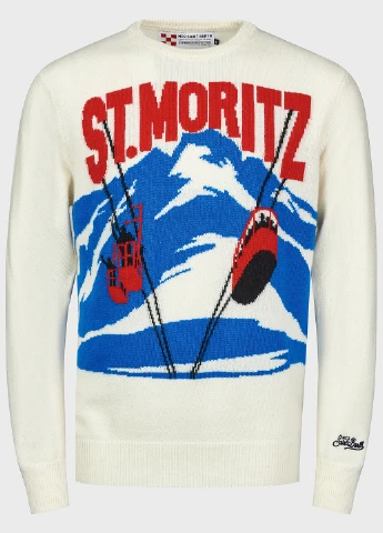 Молочний демісезонний джемпер джемпер MC2 Saint Barth